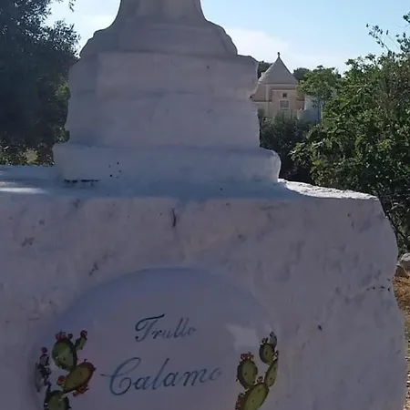Trullo Calamo, Tra Mare E Citta * Ostuni